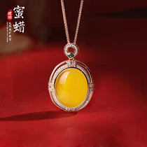Zhenya jewelry natural honey wax egg noodle pendant chicken oil yellow honey 925 silver plated female