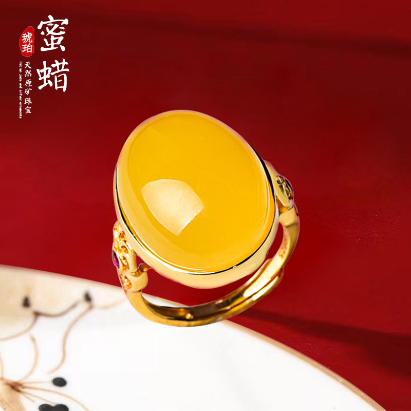 Zhenya jewelry natural honey wax ring chicken oil yellow honey 925 silver gold plated woman