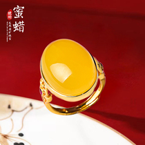 Zhenya jewelry natural honey wax ring chicken oil yellow honey 925 silver gold plated woman