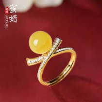 Zhenya jewelry natural honey ball ring chicken oil yellow honey 925 silver gold plated woman