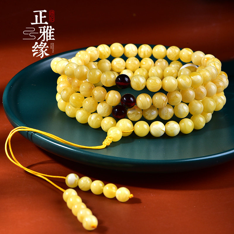 Zhengya amber Russian honey wax handstring multiple rings of Buddha pearl and Russia Chicken Oil Yellow Pure Natural and Play Handmade