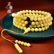 Zhengya amber Russian beeswax bracelet multi-circle string Buddha beads Russian material chanterelle yellow natural text play bracelet