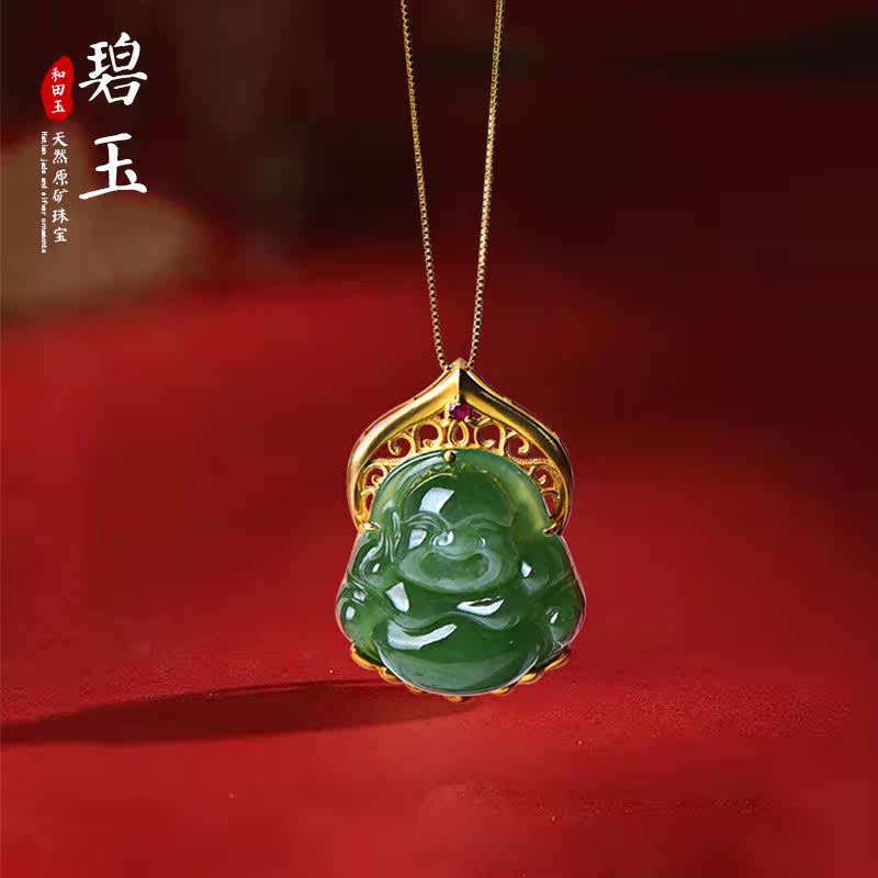 Zhengya Jewelry 18K Gold Jasper Laughing Buddha Pendant Women's Hetian Jade Natural Jade