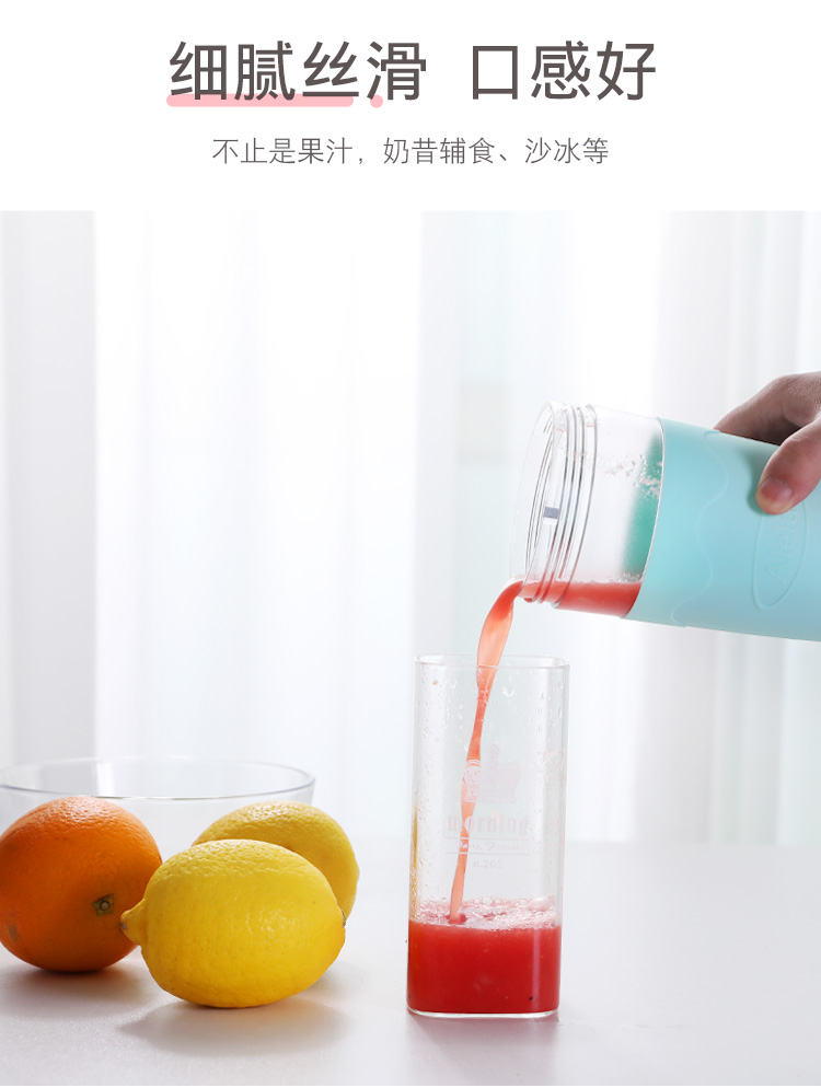 may ep cham Máy ép trái cây Aileide Máy ép trái cây có thể sạc lại từ sinh viên Hộ gia đình cầm tay Điện nhỏ - Máy ép trái cây máy xay ép đa năng