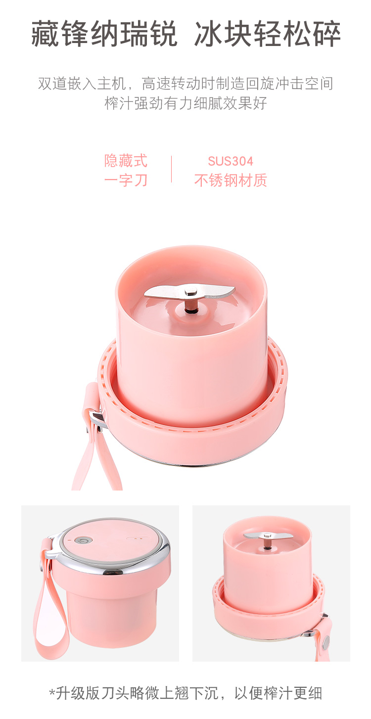may ep cham Máy ép trái cây Aileide Máy ép trái cây có thể sạc lại từ sinh viên Hộ gia đình cầm tay Điện nhỏ - Máy ép trái cây máy xay ép đa năng