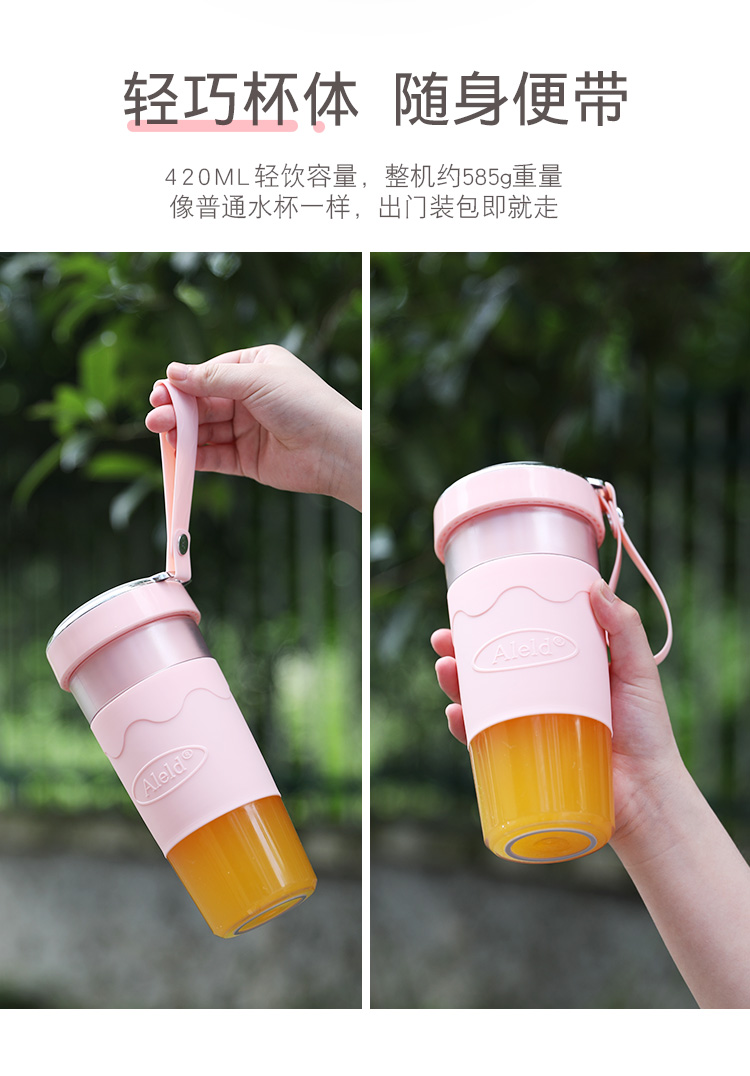 may ep cham Máy ép trái cây Aileide Máy ép trái cây có thể sạc lại từ sinh viên Hộ gia đình cầm tay Điện nhỏ - Máy ép trái cây máy xay ép đa năng