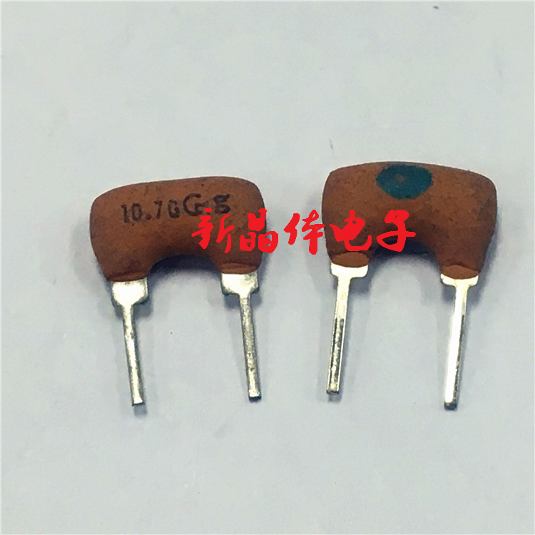 CDALA10M7GA001-BO straight plug ceramic crystal oscillator 10 7MHZ Murata frequency discriminator CDA10 7MG1-A