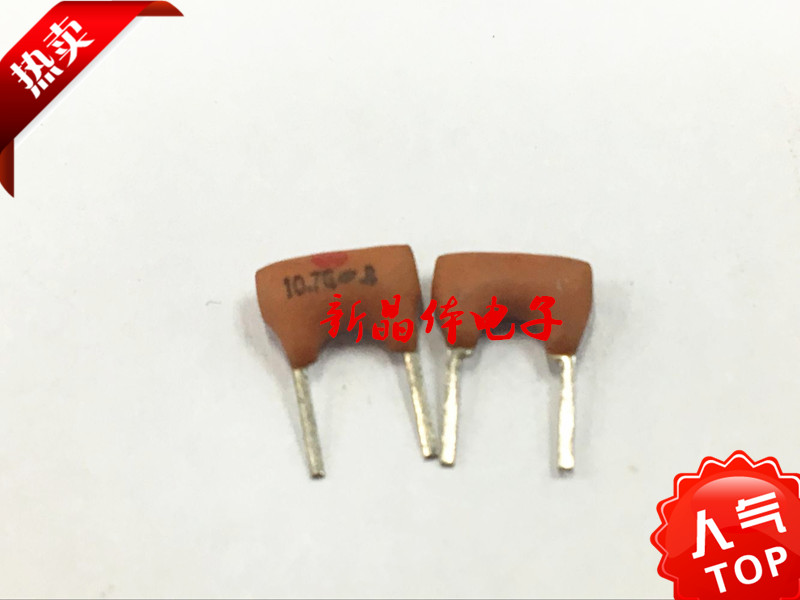 J10 7G In-line ceramic discriminator JT10 7MG3 Tao Zhen 2 feet 10 7MHZ DIP 10 7M