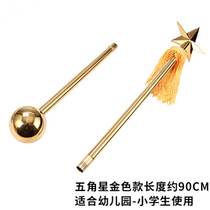 Direct selling military band conductors baton with two sections detachable stainless steel command flag Young Pioneers student adult band table