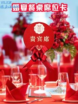 Kwan Wedding Table Card Seat Card Wedding Table Card Holder Guest Seat Card Number Card Wedding Banquet Sign to Taika Wedding Reception