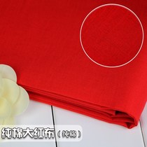 Pure cotton background with cloth red red cloth and festive cloth for wedding celebration cotton red cloth