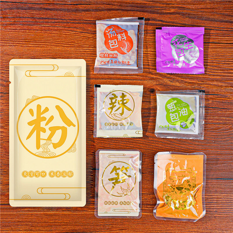 江合韵 桂林米粉套餐 带配料 190g*5袋 天猫优惠券折后￥18.9包邮（￥29.8-11）