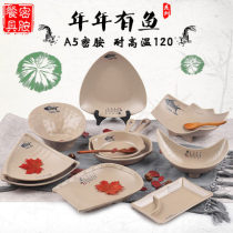 Commercial restaurant plate melamine plastic restaurant side dish bar KTV packed fried snack dish dish creative plate