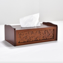 Solid wooden tissue box European-style pumping paper box Living room coffee table decoration multi-function paper pumping box napkin household storage box