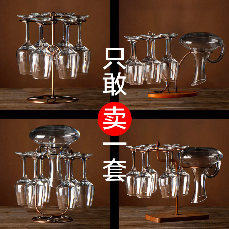 Wine Red Wine Rack Pendulum LIGHT EXTRAVAGANT UPSCALE HOME RED WINE GLASS CREATIVE IRON ART SOLID WOOD INVERTED HANGING CUP SHELF SUIT