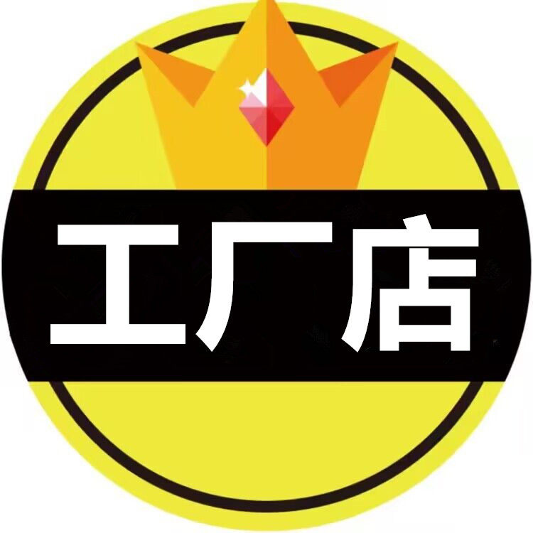 雪凡电器企业店