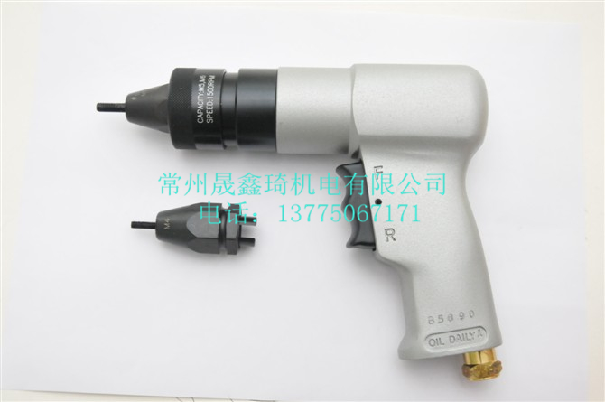 Pneumatic nut pull rivet rivet rivet gun pull cap head pull rod bearing Taiwan original LG-802
