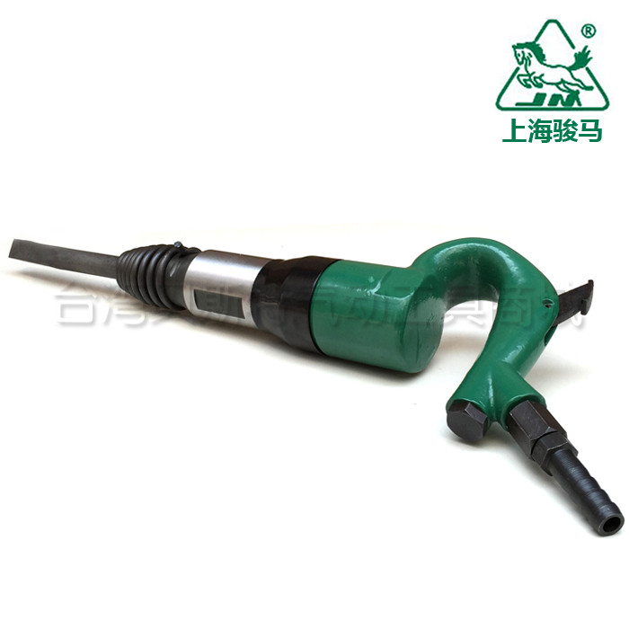 Pneumatic Rust Remover Chipping Machine Gas Shovel Wind Pick Wind Pick Air Hammer Air Pick Tools Shanghai Junma C6