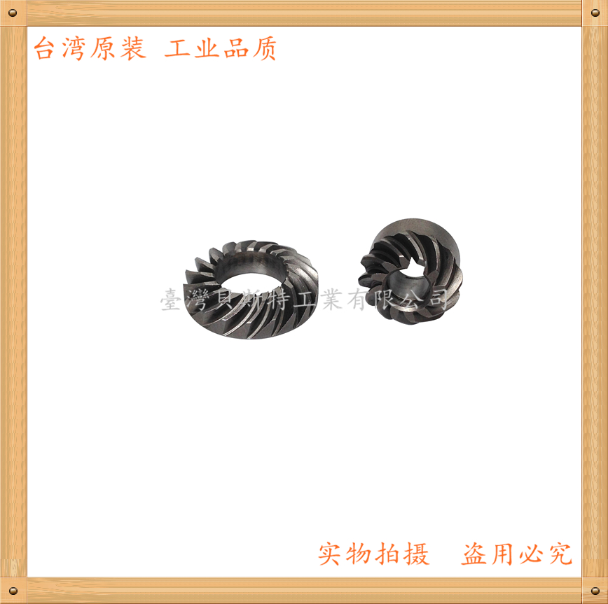 FUJI FA-2C-1 PNEUMATIC ANGLE MILL GEAR A-122423-00 A-005426-00