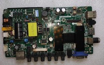 4-core WiFi Alibaba networked TV motherboard TP MS628M PB818 LED General smart motherboard