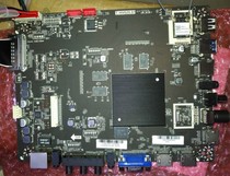 T HV620 81 T MS638 751 T HV510 81 4k TV driver WiFi smart 8G