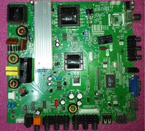 HOXI V59US P68 HOXI V59US P6 Hongxing TV motherboard three-in-one motherboard send remote control