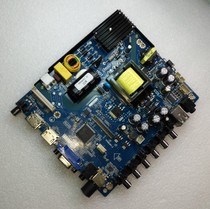 TP56U61 21 TP56U61 2 3-in-1 TV motherboard Zhicheng Universal TV motherboard dual HD
