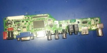 T RD8501 038 TV motherboard suitable for 14----32 inch LCD screen 12V power supply