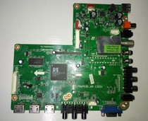 T MS6M181 6A LED TV motherboard split motherboard Landscape TV motherboard has high and low score program