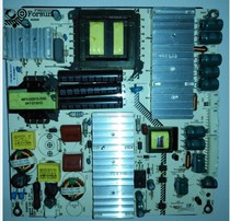 Skyworth Forsun 42-47 inch Power Board E315942 FSE130B0 F782012333 Power Board