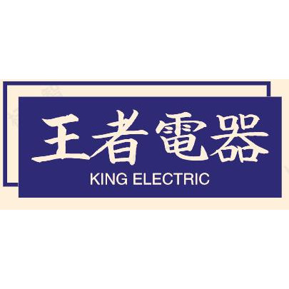 王者电器总商行的LOGO