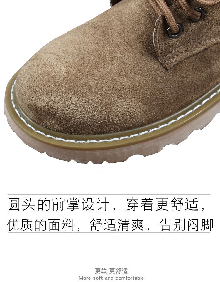 Bottes mi-saison femme OTHER   en TPR  - Ref 3249562 Image 8