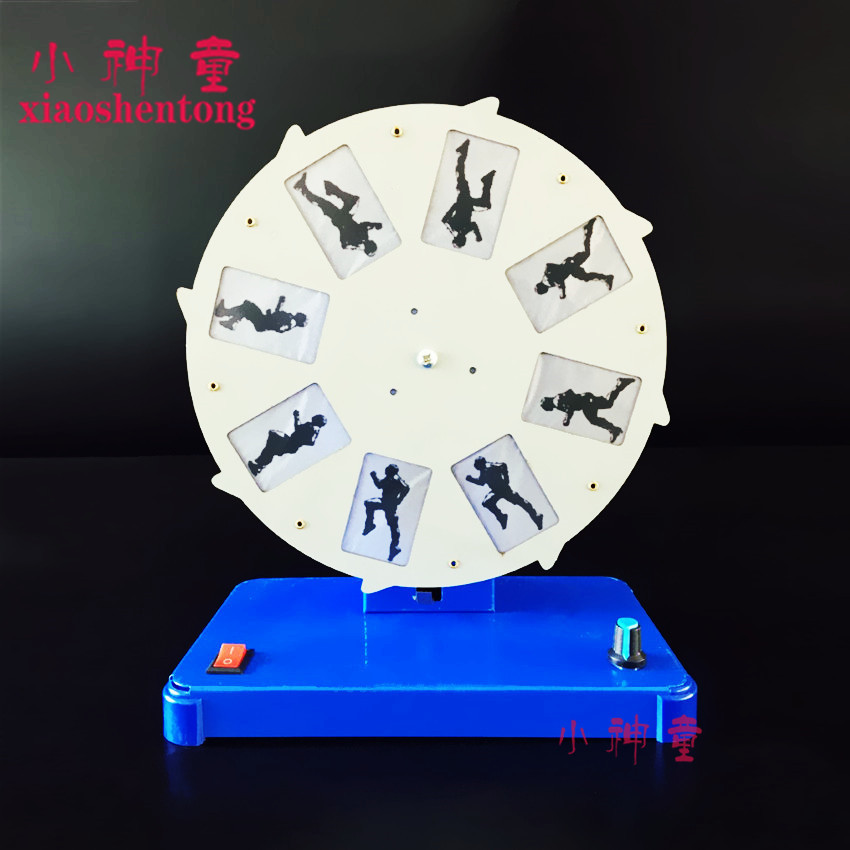频闪观察器 80159 观察静态运动图片 电影动态演示 物理教学仪器