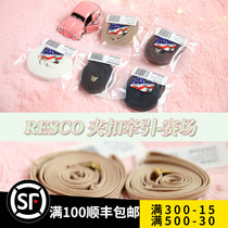 American Resco rope clip buckle cotton traction guide hand traction rope dog leash control traction rope