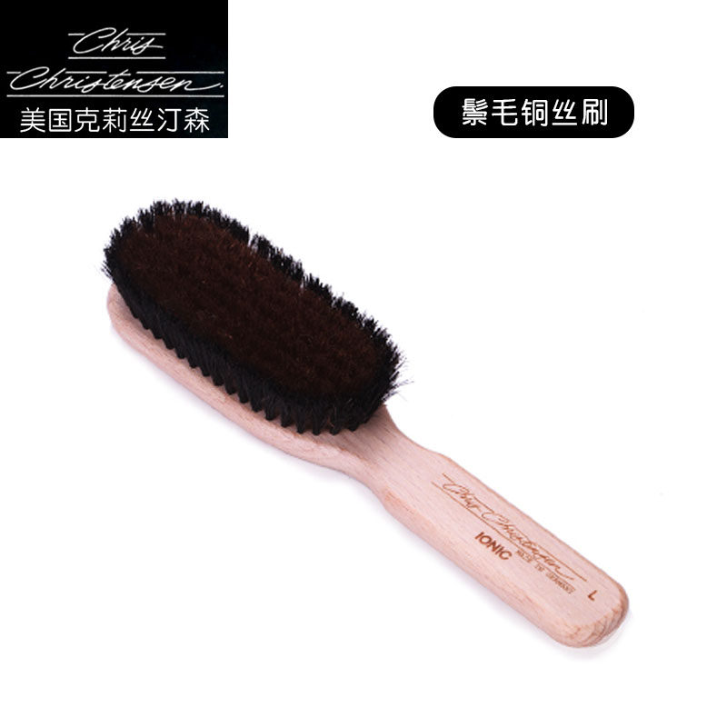 Christensen Klistine Senker Home Pet Wild Boar Mane Brass Pig Mane Brush Dog Anti-Static Brush
