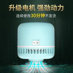 Vacuum Compression Bag Electric Pump Storage Bag Vacuum Bag Electric Air Pump Special Air Pump Lei Suction Pump Universal