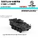 Canadian Lav-Iii Armored Vehicle 1/144 Scale Static Model