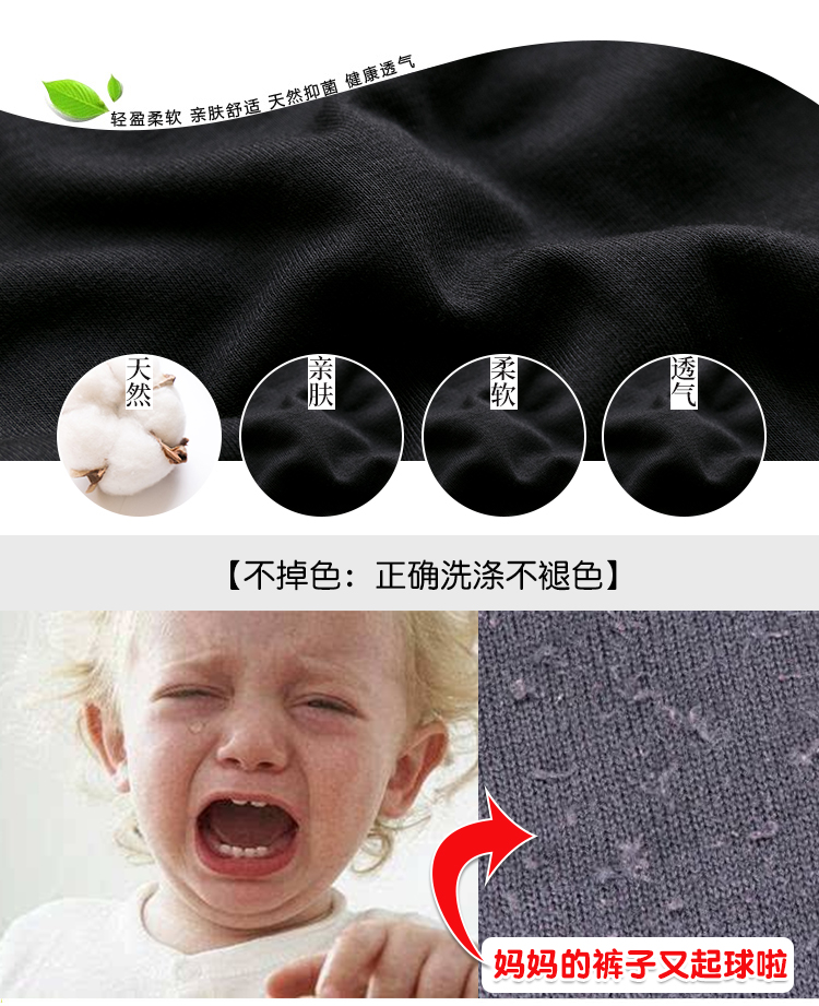 Quần mùa đông cho bà bầu thời trang 2018 Quần legging mới cho bà bầu mặc cộng với nhung dày cotton không phải nhung nâng bụng quần chip bầu