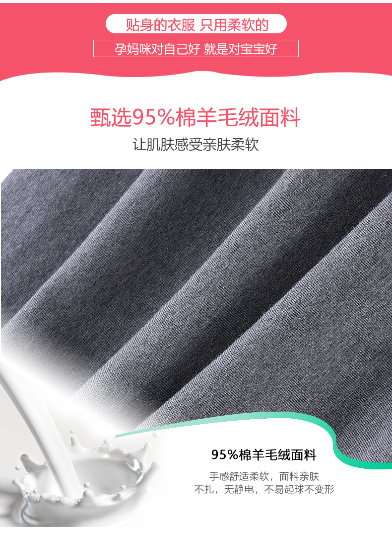 Quần nữ mùa thu 2018 thời trang mới phiên bản Hàn Quốc điều chỉnh quần legging nữ cotton kẻ sọc sọc nâng bụng đầm bầu đẹp