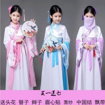 Childrens costume Romance of the Three Kingdoms film and television drama Hanfu Tangfeng clothing Big Joe Xiaoqiao style performance costume stage performance