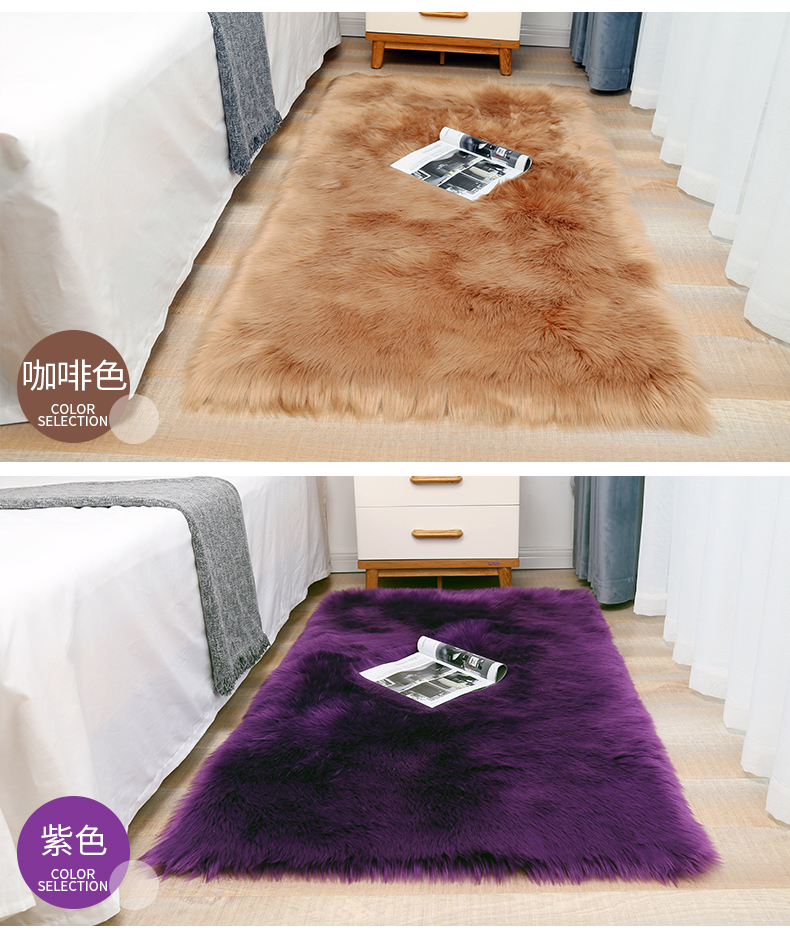 Thảm phòng ngủ sang trọng đầu giường lưới lông đỏ thảm phòng khách sofa đệm ban công thảm bay cửa sổ đệm gió đơn giản - Thảm giá thảm lót sàn
