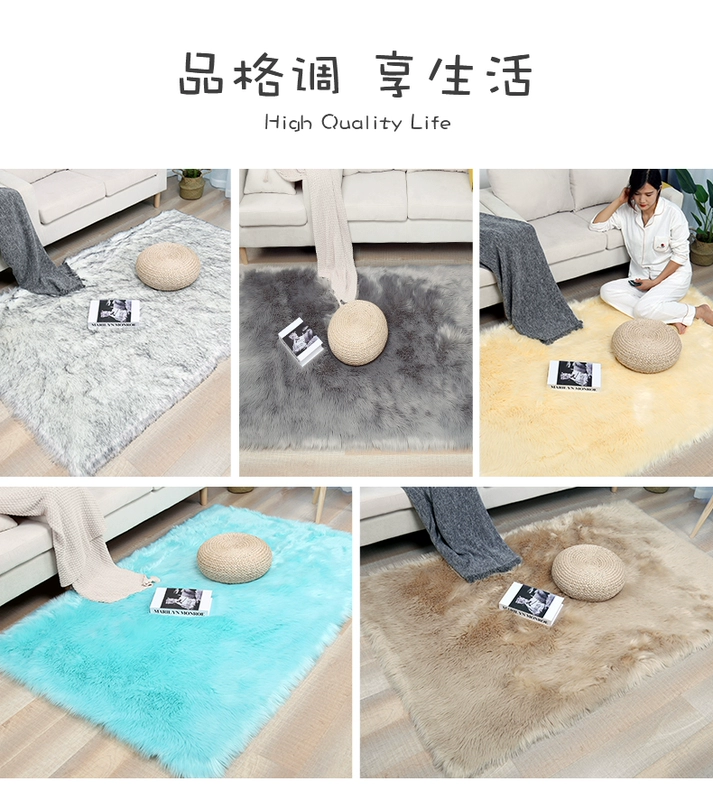 Thảm phòng ngủ sang trọng đầu giường lưới lông đỏ thảm phòng khách sofa đệm ban công thảm bay cửa sổ đệm gió đơn giản - Thảm