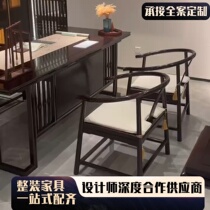 New Chinese style ebony wood villa home study desk and chair combination retro Zen interior solid wood desk furniture