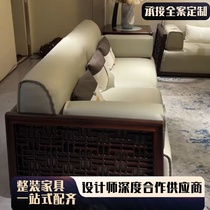 New Chinese style ebony wood sofa combination modern light luxury style large and small villa hotel exhibition hall leather sofa