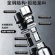 Insulated Cup for Men, Large Capacity, Food-Grade Stainless Steel, Outdoor Sports Anti-Fall Water Bottle, Thermos, Temperature Display Water Cup, Tea Cup