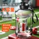 Large Capacity Straw Water Bottle for Men, High Temperature Resistant, Portable for Students, Gym Water Jug, Cup