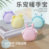 Ручная плавная -седые спонтанные сокровища с нагреванием с мини -плащным теплым электрическим пирогом быстро -приводимый в питание двойное теплое яйцо