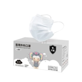 Одноразовая летняя медицинская маска подходит для мужчин и женщин