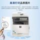 Sharp SHARPMX-C3082RC3582RC4082RA3 ສີ multi-function digital composite machine printer copy scan office all-in-one machine