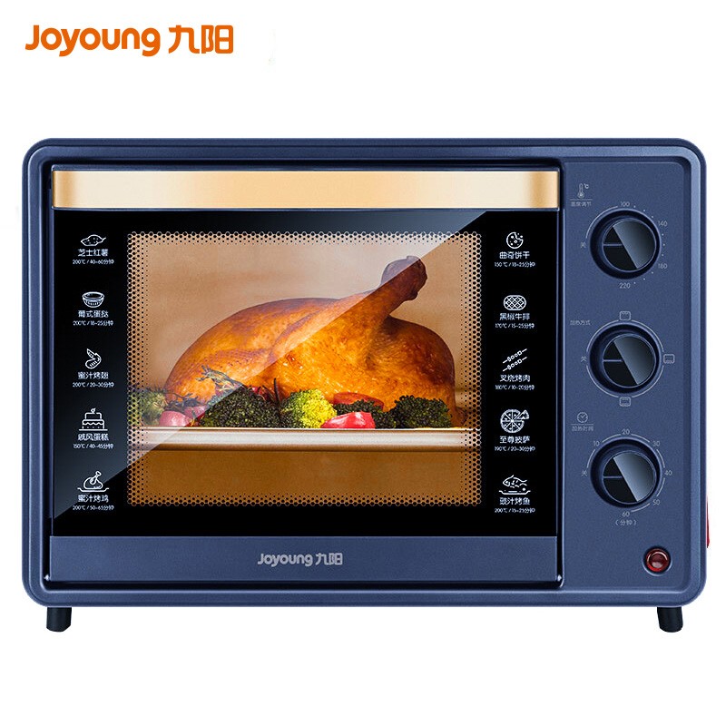 Jiuyang Electric Oven Home Multifunction Professional 32L Large Capacity Baking Electric Oven Control Warm Professional Baking Easy